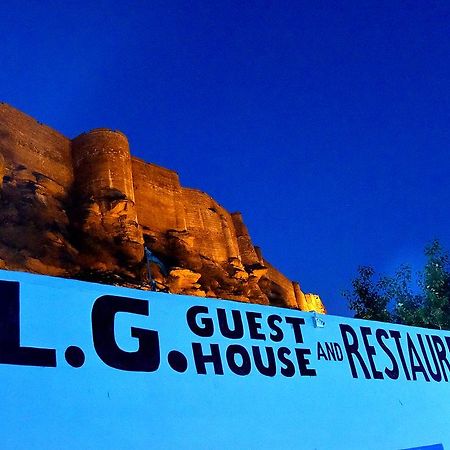 L G Guest House จ๊อดปูร์ ภายนอก รูปภาพ
